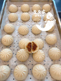 新品 冷冻 全麦面猪肉糯米春笋香菇虾皮包 Fully cooked pork meat steamed buns 500g左右/10pieces