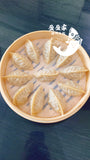 新品 鲜虾鸡肉玉米大蒸饺 Fully cooked  Shrimp& Chicken & Sweet Corn Big Dumplings ( about 12 pieces)/1 lb