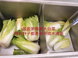 油脂渣白菜鲜肉多汁水饺Chinese cabbage & pork and gravy dumplings