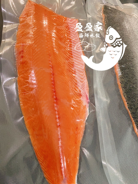 King Salmon 整片3.5磅当周最新鲜出水急冻