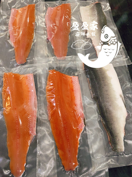 Pink Salmon 整片500g 当周最新鲜出水急冻