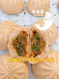 全麦面有机芸豆鲜肉包 蒸熟急冻 Fully cooked green bean & pork meat steamed buns 约500g/10 pieces Frozen