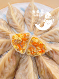 新品上市 fully cooked 多款美味大蒸饺 1 lb 11/12 pieces