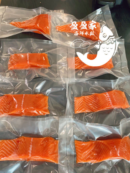 急冻当周出水Salmon 野生去皮三文鱼片1磅(4-5块)10月6号-11月8号上岸