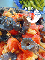 即食野生墨西哥刺参1磅 10/12根 纯净水泡发，Q弹爽口，健康滋补，整根炒菜，煮粥都可，冷冻真空包装