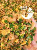 新品新鲜送货 超级好吃 Fully cooked 全麦烫面 鲜虾鲜肉鸡蛋韭菜蒸包 7-8个/1盒约500g