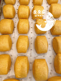 新品 有机南瓜全麦粗粮小馒头500g/1包15-17个冷冻 不甜，好吃又好看