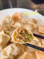 有机嫩芸豆green bean鲜肉多汁水饺green bean &pork and gravy dumplings