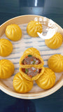 新品 黄金和牛鲜虾胡萝卜小笼包 Wagyu beef & shrimp &carrot steamed bun 1包约500g/13个Fully cooked