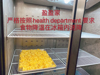 1磅鲜虾鸡蛋韭菜盒子1磅6-8个(27%大粒鲜虾鸡蛋韭菜) shrimp&egg&leek制作方法在产品介绍中/每个ID/赠品🎁2选一