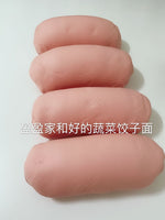 1磅鲜虾鸡蛋韭菜盒子1磅6-8个(27%大粒鲜虾鸡蛋韭菜) shrimp&egg&leek制作方法在产品介绍中/每个ID/赠品🎁2选一