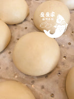 山东老面味白馒头 面香无比 劲道好吃500g/1包5个冷冻 Fully cooked handmade steamed bun( no filling) 5 pieces/ 1.1lb frozen