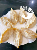 超级好吃 fully cooked 鲜虾荠菜鸡蛋素包(大蒸饺)7-8个/1包约500g 薄皮大馅