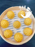 新品 黄金和牛鲜虾胡萝卜小笼包 Wagyu beef & shrimp &carrot steamed bun 1包约500g/13个Fully cooked