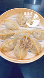 新品 有机鸡肉蘑菇洋葱大蒸饺 1磅/11-12个 (fully cooked )Super nice black pepper chicken & mushroom & onions big dumplings