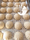 新品 全麦面酱肉包 蒸熟急冻 Fully cooked pork meat steamed buns 500克/10pieces Frozen