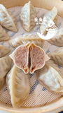 新品上市 fully cooked 多款美味大蒸饺 1 lb 11/12 pieces