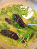 即食野生墨西哥刺参1磅 10/12根 纯净水泡发，Q弹爽口，健康滋补，整根炒菜，煮粥都可，冷冻真空包装