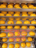 有机南瓜红枣馒头(甜滋滋) 冷冻 Frozen organic pumpkin jujube steamed bun( sweet) 5 pieces/ 500g fully cooked