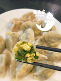 爆款 传统韭菜鸡蛋素饺egg&vermicelli &leek dumpling (RAW)