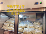 超赞👍有机鸡肉白菜爆汁水饺 chicken meat and napa dumpling