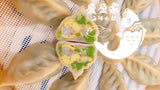 新品上市 fully cooked 有机西兰花鲜虾鸡蛋素包(大蒸饺)11/12个/1磅薄皮超大馅