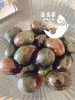 新品超美味 皮蛋鲜肉多汁水饺Preserved duck egg & pork and gravy dumplings 1.9磅 47/50个