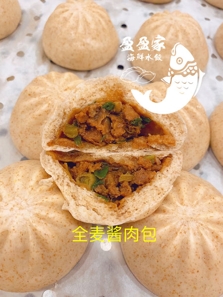 新品 全麦面酱肉包 蒸熟急冻 Fully cooked pork meat steamed buns 500克/10pieces Frozen