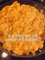 1磅鲜虾鸡蛋韭菜盒子1磅6-8个(27%大粒鲜虾鸡蛋韭菜) shrimp&egg&leek制作方法在产品介绍中/每个ID/赠品🎁2选一