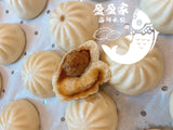 新品 和牛鲜肉包green onion & Wagy meat steam buns 2磅 17-19个