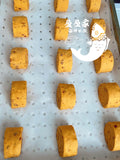 有机南瓜红枣馒头(甜滋滋) 冷冻 Frozen organic pumpkin jujube steamed bun( sweet) 5 pieces/ 500g fully cooked