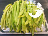 自家种植有机白芸豆green bean鲜肉多汁水饺green bean &pork and gravy dumplings 1.9磅 47/50个