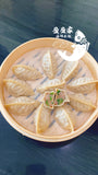 新品超级好吃 鲜虾鲜肉韭菜大蒸饺11-12个/1磅蒸熟速冻