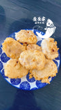 香酥藕盒 头道新油炸  Deep fried crispy pork stuffed root 6/8个 400g/bag空气炸锅370度7分钟即可享用 冷冻保存