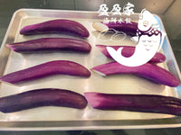 人气新品 香酥茄盒 冷冻保存 头道新油炸  Deep fried crispy pork meat stuffed eggplant 9/10个 300g/bag空气炸锅350度7分钟即可享用