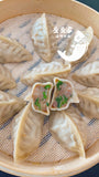 新品上市 fully cooked 多款美味大蒸饺 1 lb 11/12 pieces