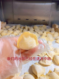 超赞👍有机鸡肉白菜爆汁水饺 chicken meat and napa dumpling