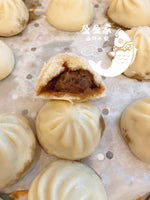 精品小笼包 牛肉洋葱小笼包beef & onion and gravy steamed bun 1包2磅约22个。每个35-45克