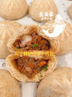 新品 全麦和牛鲜虾胡萝卜包子Wagy beef & shrimp &carrot steamed bun 1包约500g/10个Fully cooked
