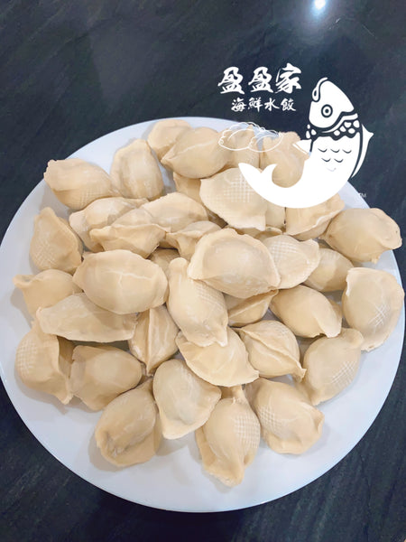 美味水饺全家福 当周多口味水饺混合在一起称重包装，(多款海鲜水饺，多款菜肉水饺混合) Dumping Mix 1.9磅 46/48个