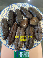即食野生墨西哥刺参1磅 10/12根 纯净水泡发，Q弹爽口，健康滋补，整根炒菜，煮粥都可，冷冻真空包装