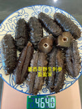 即食野生墨西哥刺参1磅 10/12根 纯净水泡发，Q弹爽口，健康滋补，整根炒菜，煮粥都可，冷冻真空包装