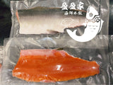 Pink Salmon 整片500g 当周最新鲜出水急冻