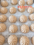 新品包子 有机全麦面鱼香肉包 蒸熟急冻 Fully pork meat steamed buns 约500g/10pieces Frozen微微辣