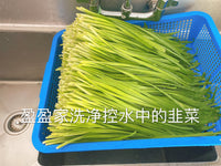 1磅鲜虾鸡蛋韭菜盒子1磅6-8个(27%大粒鲜虾鸡蛋韭菜) shrimp&egg&leek制作方法在产品介绍中/每个ID/赠品🎁2选一