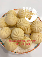 精品小笼包 牛肉洋葱小笼包beef & onion and gravy steamed bun 1包2磅约22个。每个35-45克