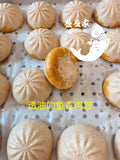 新品包子 有机全麦面鱼香肉包 蒸熟急冻 Fully pork meat steamed buns 约500g/10pieces Frozen微微辣