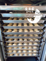 新品包子 梅干菜笋肉包500g/10 pieces Dried vegetable & wild bamboo shoots & pork buns 炒馅肉包，又香又美味 fully cooked frozen