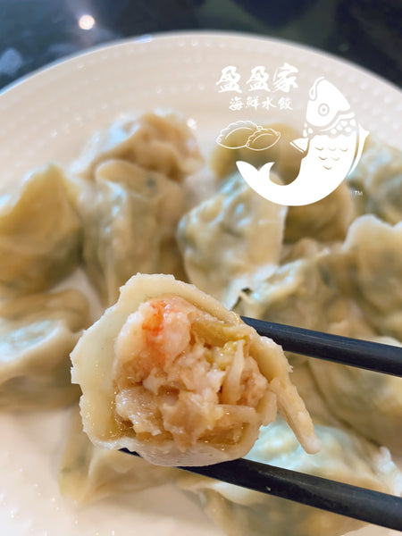 高人气 东北酸菜鲜虾鲜肉水饺(27%虾仁使用)