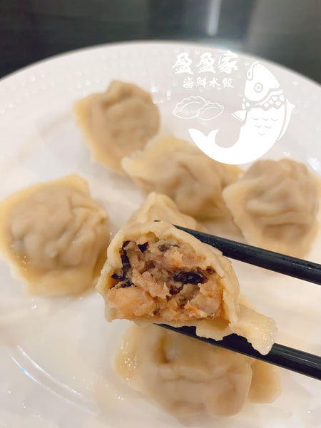 新品 茭白鲜虾木耳鲜肉多汁水饺wild rice shoots &shrimp& pork and gravy dumplings